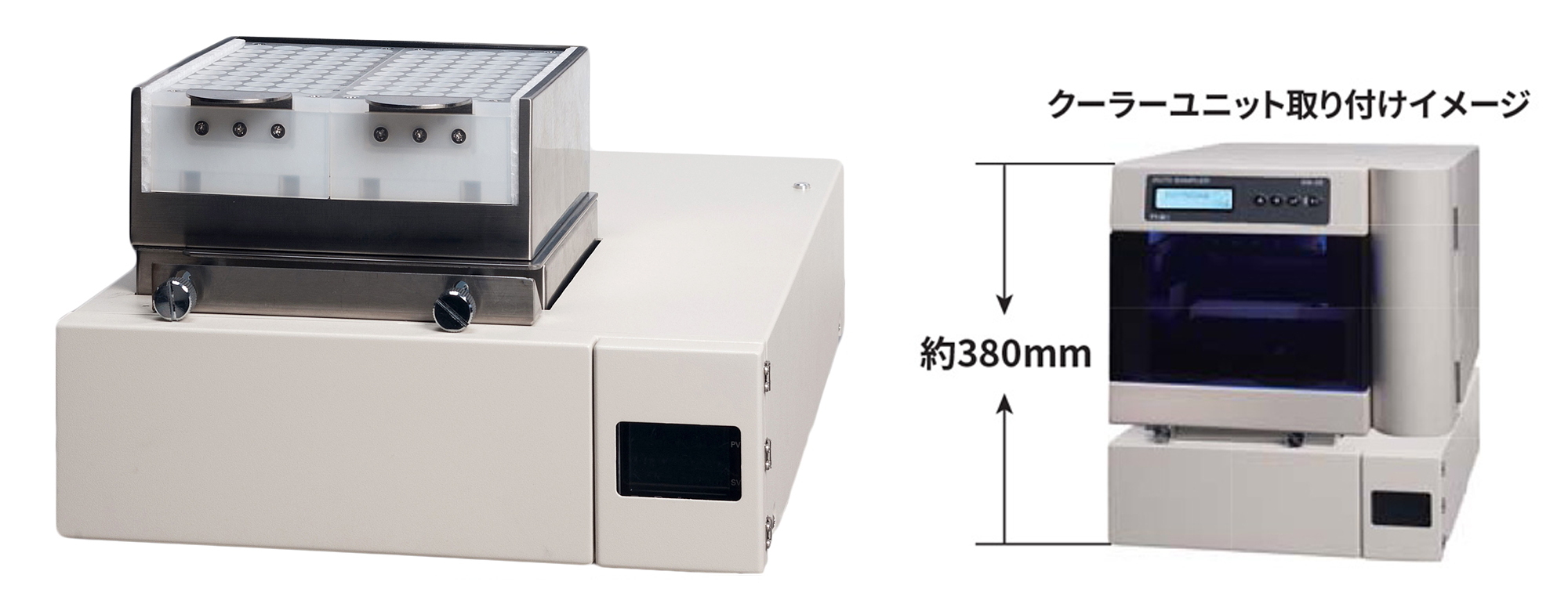 【AS-22 専用】クーラーユニット Cooler Unit CU-12